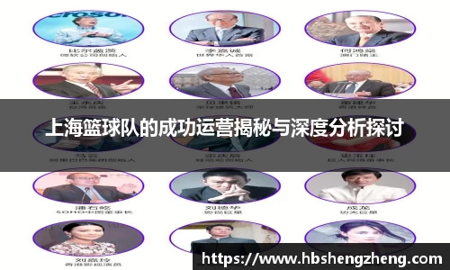 zoty中欧体育