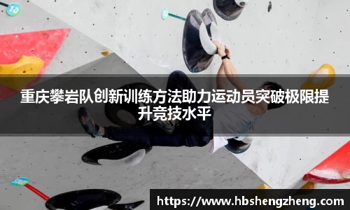 zoty中欧体育