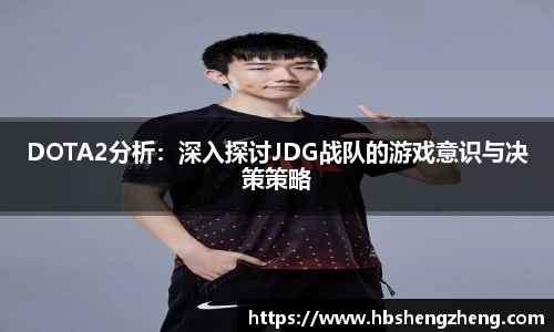 zoty中欧体育