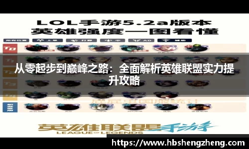zoty中欧体育