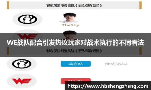 中欧体育