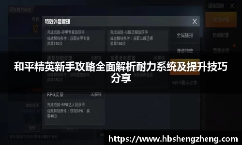 zoty中欧官网