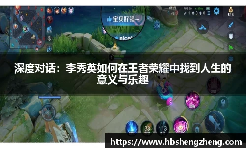 中欧官网app