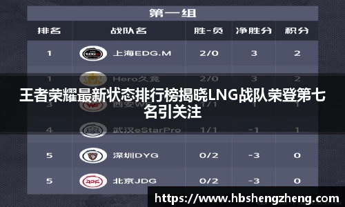 zoty中欧官网