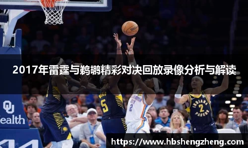 中欧官网app