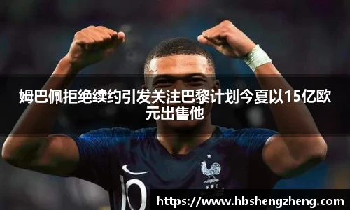 zoty中欧官网
