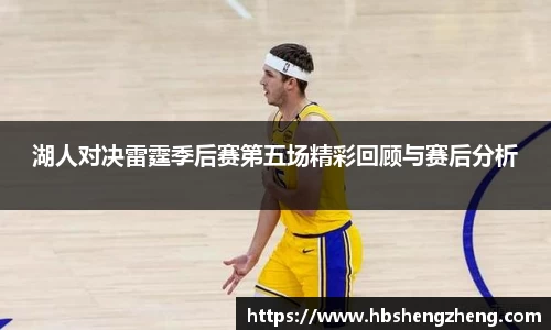 zoty中欧官网