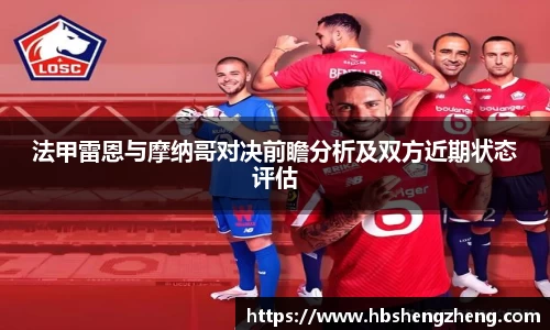 zoty中欧体育