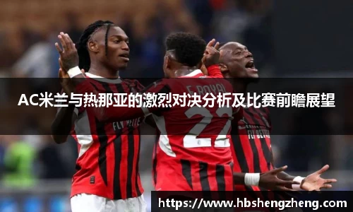 zoty中欧官网