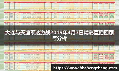 zoty中欧官网