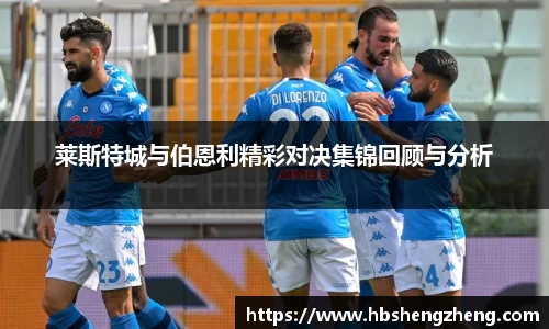 中欧官网app