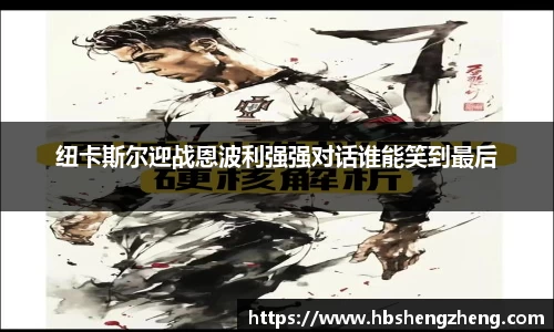 zoty中欧官网