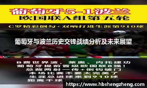 中欧体育