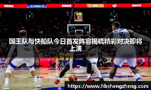 zoty中欧体育