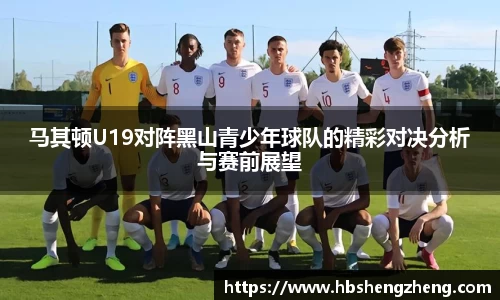 zoty中欧官网