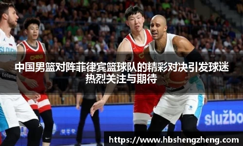 zoty中欧官网