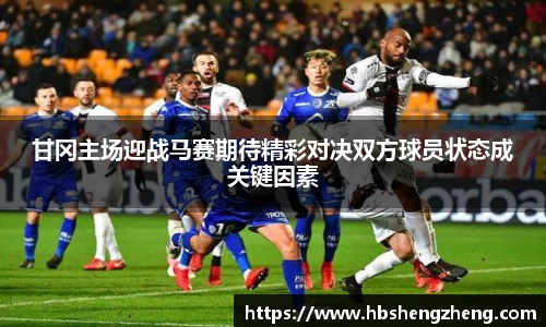 zoty中欧体育