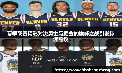 中欧官网app