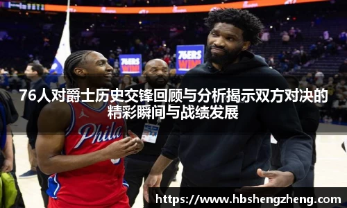中欧官网app