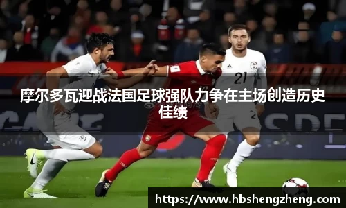 zoty中欧官网