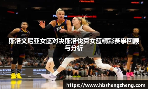 zoty中欧官网