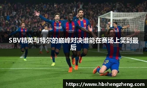中欧官网app