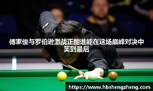 中欧官网app
