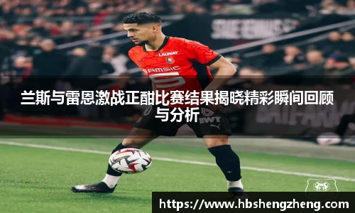 zoty中欧体育