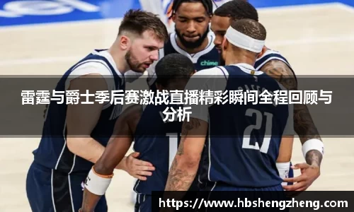 中欧官网app