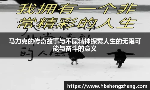 中欧官网app