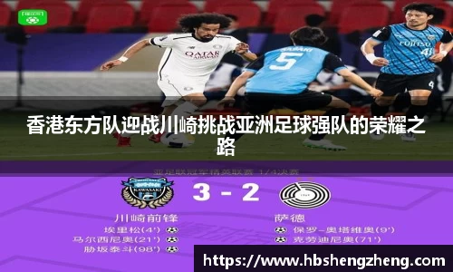 中欧体育