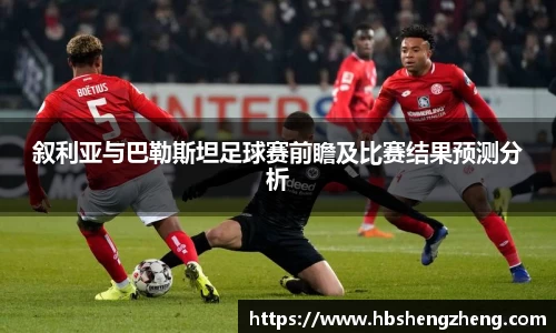 中欧官网app