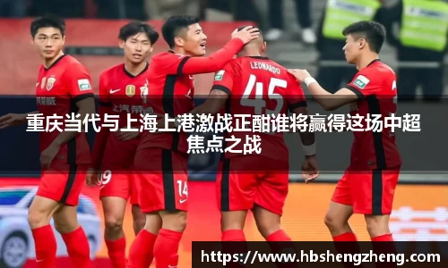 zoty中欧官网