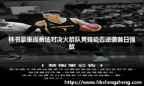 zoty中欧官网