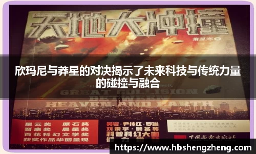 zoty中欧体育