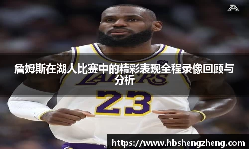 zoty中欧官网