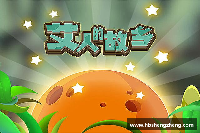 发现中欧体育